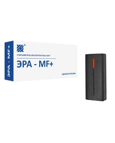 ЭРА-MF+. Считыватель. Эра новых технологий в Арзамасе