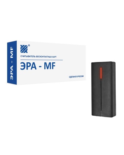 Эра-MF. Считыватель. Эра новых технологий в Арзамасе