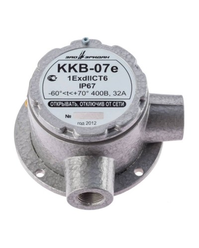 ККВ-07е-Ех-А-Р1-У-БК1, КВМ15+КВМ15. Коробка коммутационная взрывозащищенная угловая. Эридан в Арзамасе