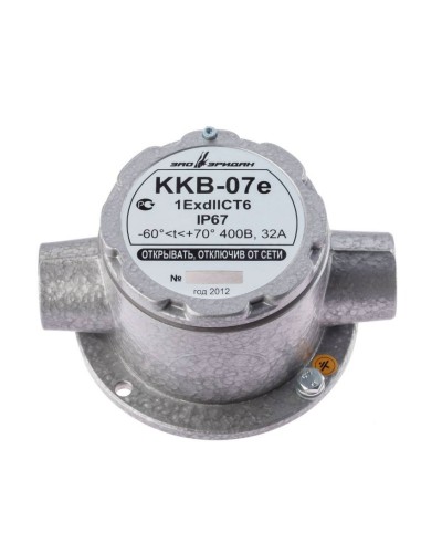 ККВ-07е-Ех-А-Р1-П-БК1, КВБ12+КВБ12. Коробка коммутационная взрывозащищенная проходная. Эридан в Арзамасе