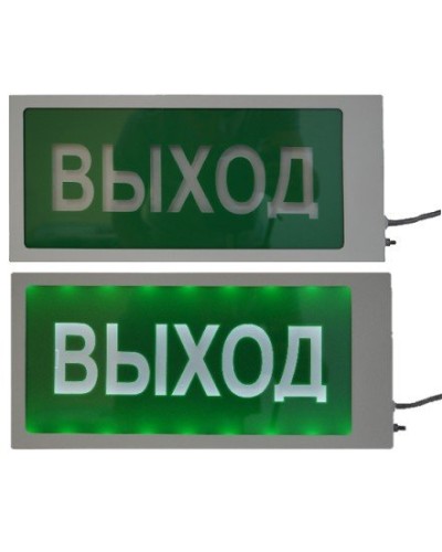Ирида-Гефест Т-Т22-2х5-Бел/Зел-IP66 Выход. Оповещатель охранно-пожарный световой. Гефест в Арзамасе