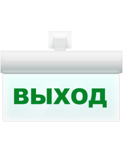 М-12 ULTRA Выход, универсальное крепление. Оповещатель охранно-пожарный световой (табло). ИП Раченков А.В. в Арзамасе