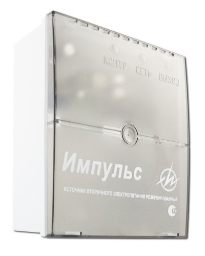 Импульс-2. Источник питания. ИП Раченков А.В. в Арзамасе
