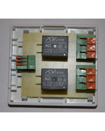 БР-12/02. Блок реле для GSM сигнализации Часовой. ИПРо в Арзамасе
