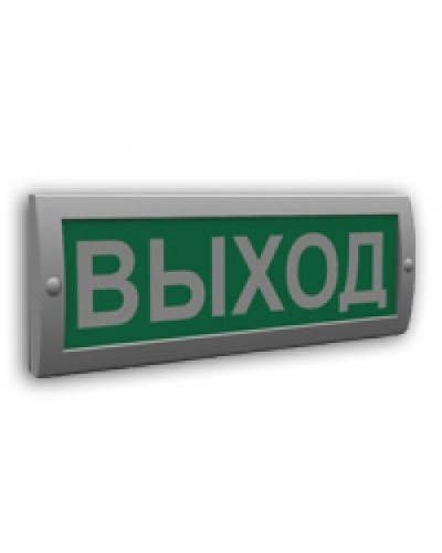 Сфера (12В) Выход (плоское). Оповещатель охранно-пожарный световой (табло). Компания СМД в Арзамасе