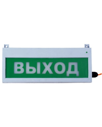 Сфера (12-24В, уличное исп.) Газ не входить. Оповещатель охранно-пожарный световой (табло). Компания СМД в Арзамасе