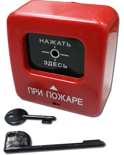 ИПР 513-2 АГАТ Р2. Извещатель пожарный ручной. Квазар в Арзамасе