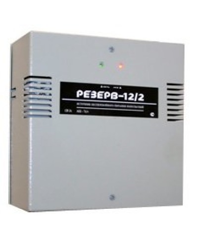 Резерв 12/2 PRO (цвет корпуса серый). Источник вторичного электропитания резервированный. МикроКомСервис в Арзамасе