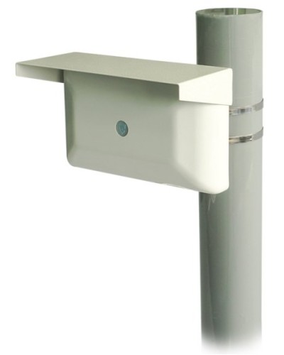 Зебра-60-Ш bluetooth. Извещатель охранный объемный радиоволновый. Охранная техника в Арзамасе