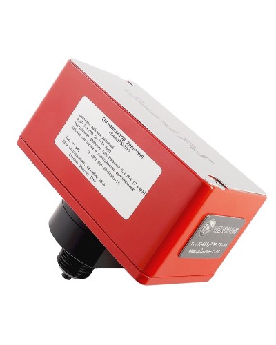 SmartPS-140-2. Сигнализатор давления. Плазма-Т в Арзамасе