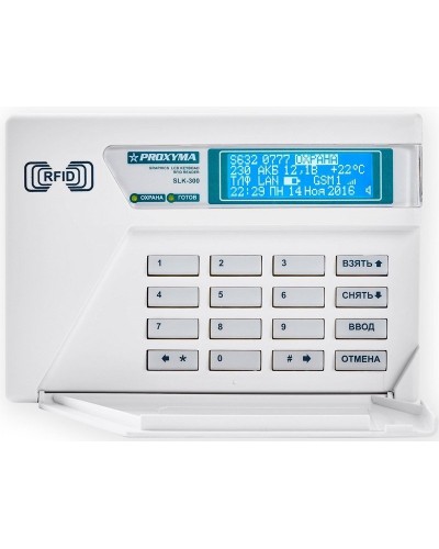 SLK-300. Клавиатура c ЖКИ и встроен. считывателем. Проксима в Арзамасе