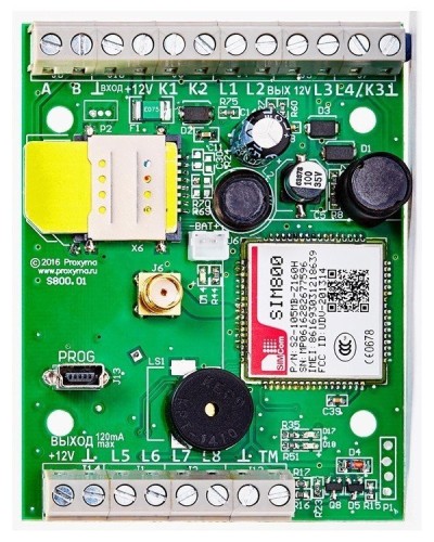S800-2GSM-B Нано 8 (плата). Устройство оконечное объектовое приемно-контрольное c GSM коммуникатором. Проксима в Арзамасе