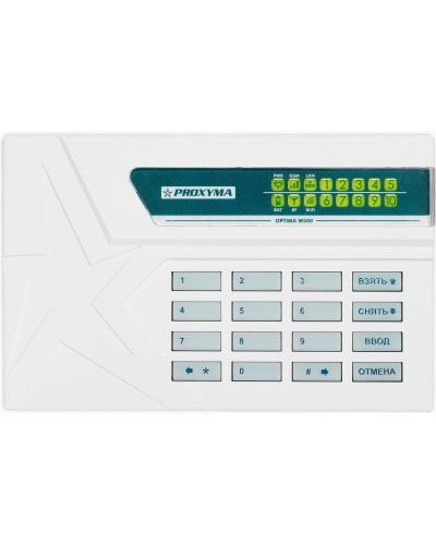 W500RWL+ Optima. Объектовый прибор с встроенными GSM, РПП Ладога-РК/Ладога-РК+, проводными шлейфами и W-Fi. Проксима в Арзамасе