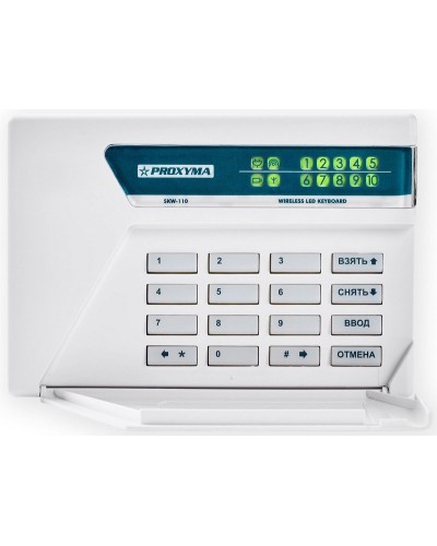 SKW-110. Клавиатура беспроводная для приборов S632 и S400. Проксима в Арзамасе