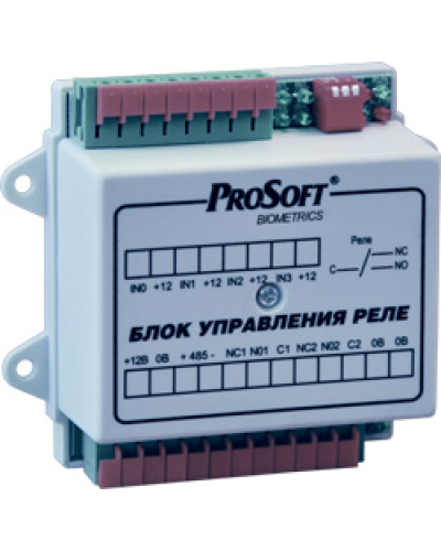 BioSmart БУР. Блок реле многофункциональный. Прософт-Биометрикс в Арзамасе