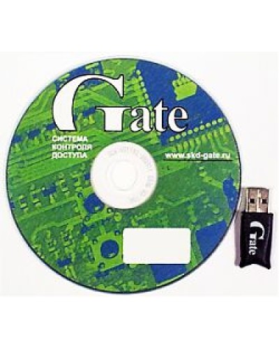 Gate Dinner. Программное обеспечение для АРМ. Равелин в Арзамасе