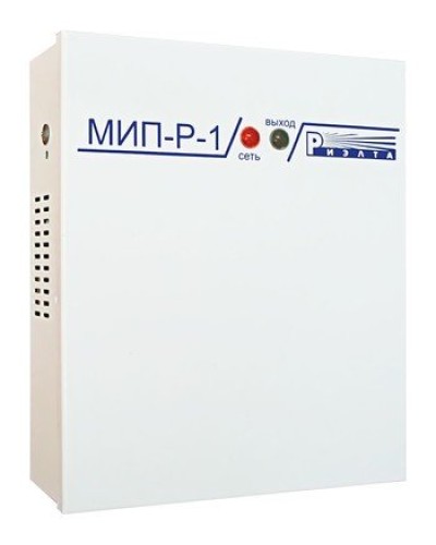 МИП-Р-1. Источник питания. Риэлта в Арзамасе