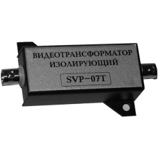 SVP-07T. Видеотрансформатор изолирующий. РУССБЫТ