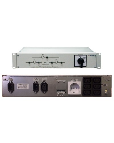 EBM-01-RC. Модуль внешнего байпаса для ИБП SR1101SL, SR1101L. Штиль в Арзамасе