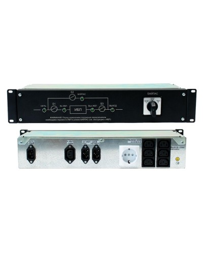 EBM-01-RC-PN. Модуль внешнего байпаса для ИБП STR1101SL, STR1101L, STR1101LD. Штиль в Арзамасе