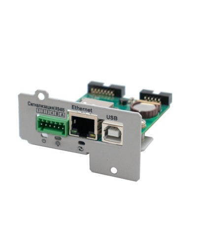 IC-SNMP/WEB. Модуль управления и мониторинга по ЛВС. Штиль в Арзамасе