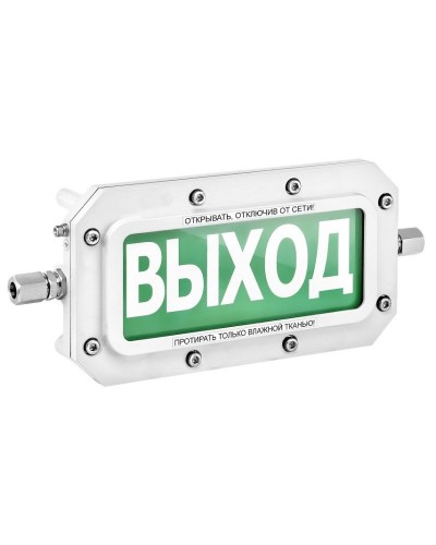 ТСВ-Exd-А-Прометей 220В ПОЖАР. Оповещатель охранно-пожарный световой взрывозащищенный (табло). Спектрон НПО в Арзамасе