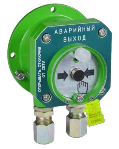 Спектрон-512-Exd-А-УДП-03 исп.01. Извещатель пожарный ручной взрывозащищенный. Спектрон НПО в Арзамасе
