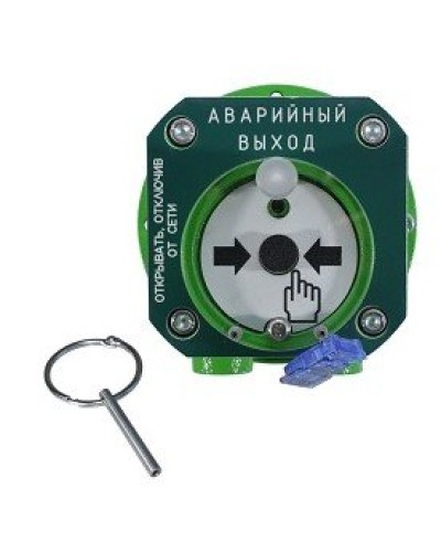 Спектрон-512-Exd-Н-УДП-03-Modbus. Устройство дистанционного пуска взрывозащищенное. Спектрон НПО в Арзамасе