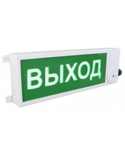 ТСВ-Exm-Н-Прометей 12-36В ВЫХОД. Оповещатель охранно-пожарный световой взрывозащищенный (табло). Спектрон НПО в Арзамасе