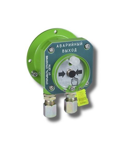 Спектрон-512-Exd-Н-УДП-03 Аварийный выход (цвет корпуса зеленый). Устройство дистанционного пуска взрывозащищенное. Спектрон НПО в Арзамасе