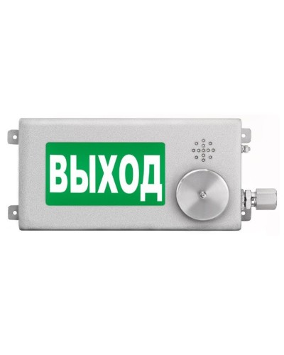 ТСЗВ-Exm-Н-Прометей-МИНИ 220В ВЫХОД. Оповещатель пожарный взрывозащищенный комбинированный. Спектрон НПО в Арзамасе