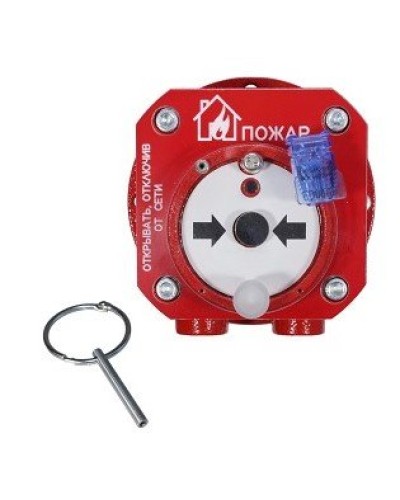 Спектрон-512-Exd-А-ИПР-А-Modbus. Извещатель пожарный ручной взрывозащищенный. Спектрон НПО в Арзамасе