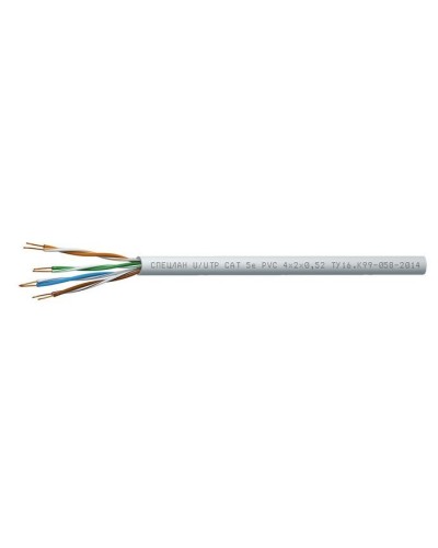 СПЕЦЛАН U/UTP Cat 5e PVC 4х2х0,52. Кабель «витая пара» (LAN) для структурированных систем связи. Спецкабель в Арзамасе