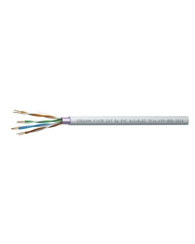 СПЕЦЛАН F/UTP Cat 5e PVC 1х2х0,52. Кабель «витая пара» (LAN) для структурированных систем связи. Спецкабель в Арзамасе