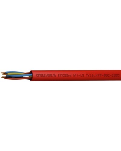КПСВВнг(А)-LS 1х2х0,75 (Спецкабель). Кабель для систем пожарной и охранной сигнализации, с пониженным дымо- и газовыделением. Спецкабель в Арзамасе