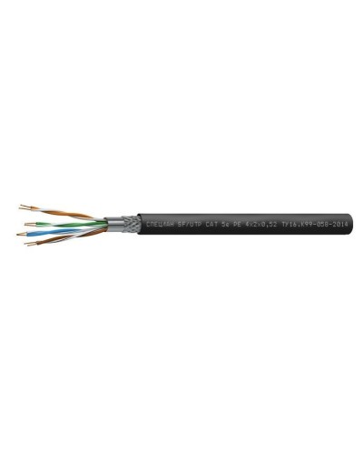 СПЕЦЛАН SF/UTP Cat 5e PE 2х2х0,52. Кабель «витая пара» (LAN) для структурированных систем связи. Спецкабель в Арзамасе