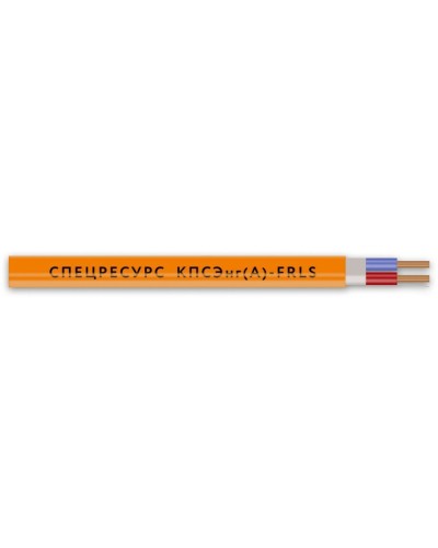 КПСЭнг(А)-FRLS 2х2х0,2 (1300) (Спецресурс). Кабель для систем ОПС и СОУЭ огнестойкий, низкодымный, экранированный. Спецресурс в Арзамасе