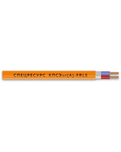 КПСЭнг(А)-FRLS 1х2х0,5 (1255) (Спецресурс). Кабель для систем ОПС и СОУЭ огнестойкий, низкодымный, экранированный. Спецресурс в Арзамасе