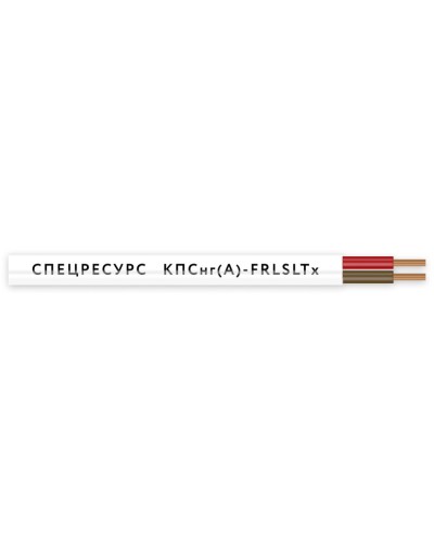 КПСнг(А)-FRLSLTx 1х2х0,75 (4557) (Спецресурс). Кабель для систем ОПС и СОУЭ огнестойкий, низкодымный, низкотоксичный, неэкранированный. Спецресурс в Арзамасе