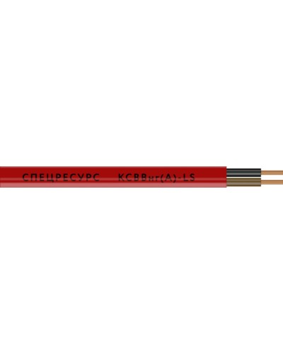 КСВВнг(А)-LS 20х0,5 (1203). Кабель не распространяющий горение при групповой прокладке, с пониженным дымо- и газовыделением. Спецресурс в Арзамасе
