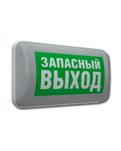 MARS 2221-4 LED (4501006410). Светильник аварийный светодиодный. Световые технологии в Арзамасе