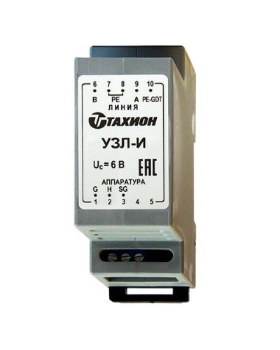 УЗЛ-И. Устройство защиты линии интерфейса RS-485. Тахион в Арзамасе