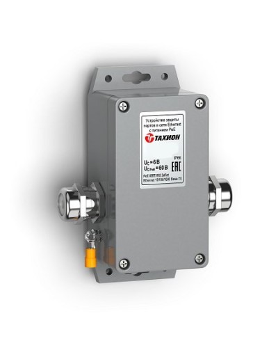 УЗПФ-220/8 исп.1. Устройство защиты линии интерфейса. Тахион в Арзамасе