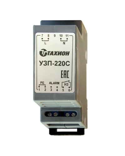 УЗП-220С. Устройство защиты оборудования. Тахион в Арзамасе