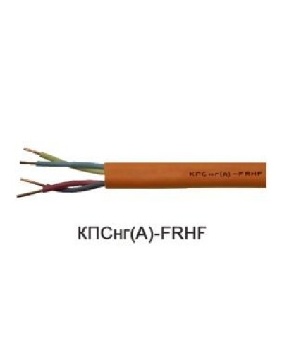 КПСнг(А)-FRHF 2х2х0,5 (Технокабель-НН). Кабель для систем ОПС и СОУЭ огнестойкий, не поддерживающий горения, неэкранированный. Технокабель-НН в Арзамасе