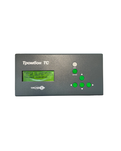 Тромбон ТС. Таймер сигналов. ТРОМБОН в Арзамасе
