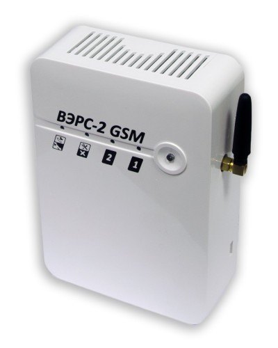 ВЭРС-2 GSM. Устройство оконечное объектовое приемно-контрольное с GSM коммуникатором. ВЭРС в Арзамасе