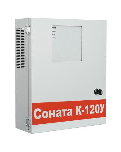 Соната-К-120У. Трансляционный усилитель. ВИСТЛ в Арзамасе